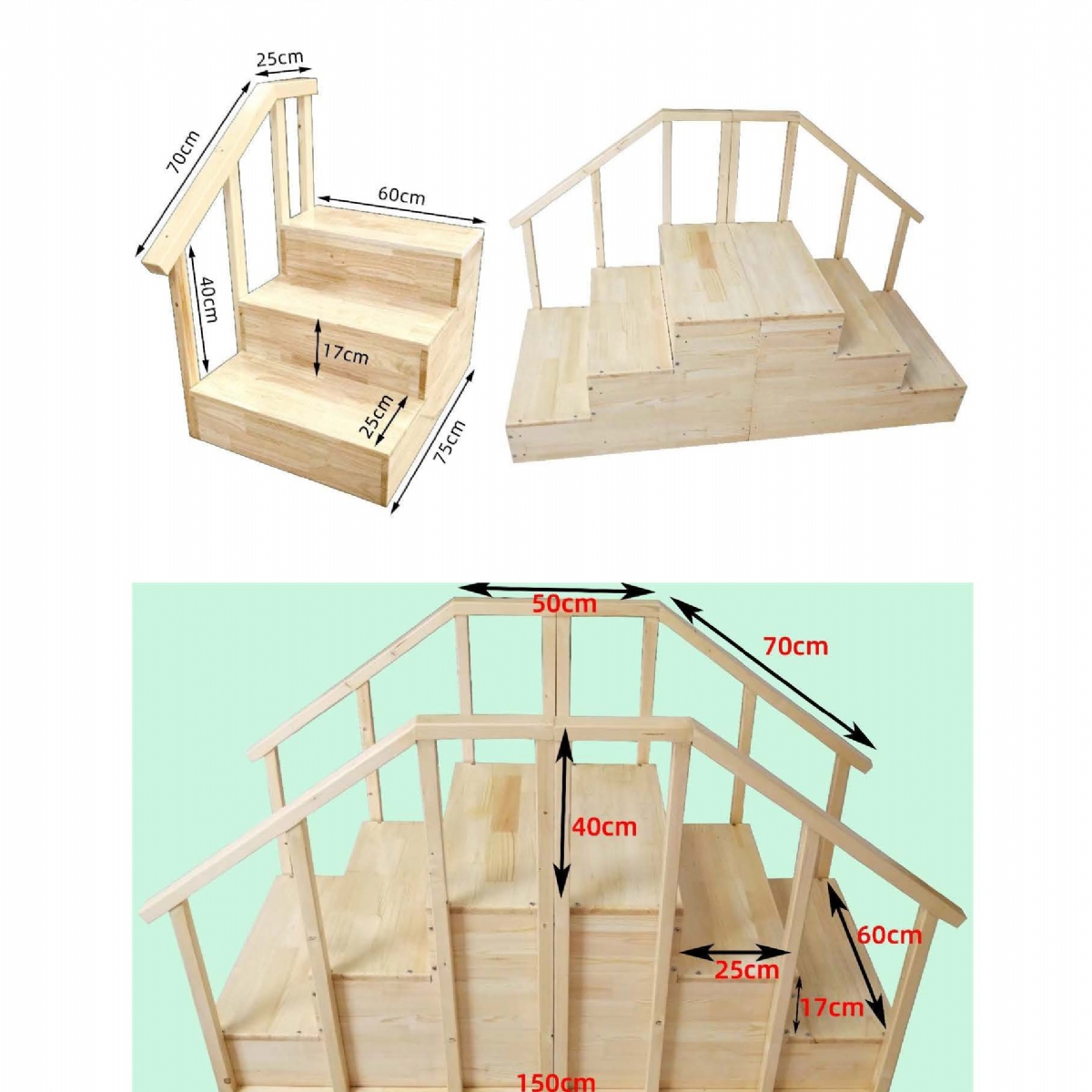 測查用樓梯規(guī)格上平臺由兩梯相對合成的平臺長50cm寬60cm高50cm